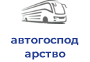 автогосподарство козацька лава тов