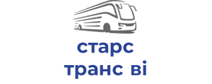 старс транс ві