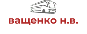 ващенко н.в.