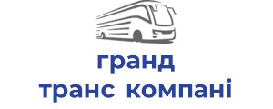 гранд транс компані
