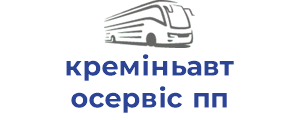 креміньавтосервіс пп