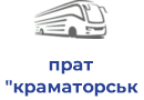 прат "краматорське автотранспортне підприємство 11410" 10/50