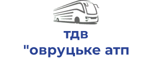 тдв "овруцьке атп 11847"