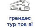 грандес тур тов ві (мжр)