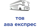 тов ава експрес