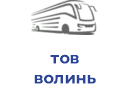 тов волинь експрес