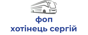 Fop Hotinetsb Sergiy Opanasovich