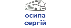 осипа сергій миколайович фоп