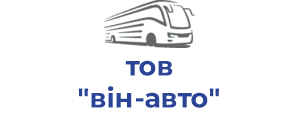 тов "він-авто"