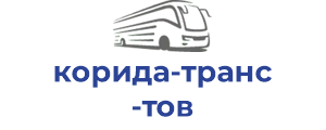 корида-транс тов
