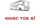 юнас тов ві
