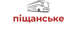 піщанське