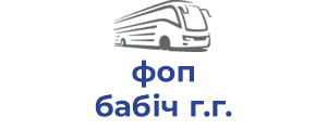 фоп бабіч г.г.