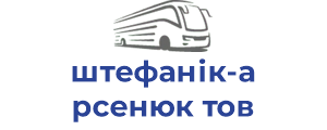 штефанік-арсенюк тов