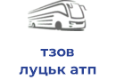 тзов луцьк атп