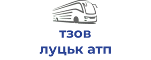 тзов луцьк атп