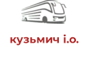 кузьмич і.о.