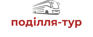 поділля-тур