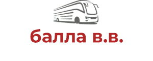 балла в.в.