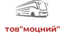 тов"моцний"
