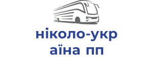 ніколо-україна пп