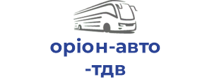 оріон-авто тдв
