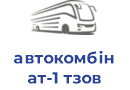 автокомбінат-1 тзов