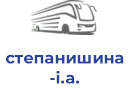 степанишина і.а.