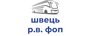 швець р.в. фоп