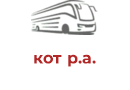 кот р.а.