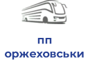 пп оржеховський в.б.