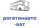 рогатинавто ват