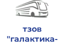 тзов "галактика-авто"