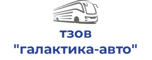 тзов "галактика-авто"