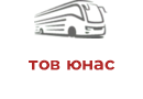 тов юнас