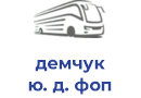 демчук ю. д. фоп