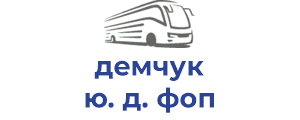 демчук ю. д. фоп