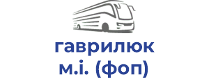 гаврилюк м.і. (фоп)