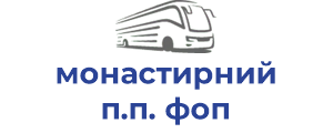 монастирний п.п. фоп