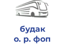 будак о. р. фоп