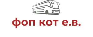 фоп кот е.в.