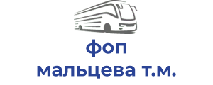 фоп мальцева т.м.