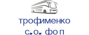 трофименко с.о. фоп