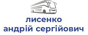 лисенко андрій сергійович фоп