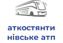 аткостянтинiвське атп