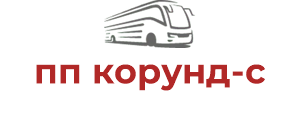 пп корунд-с