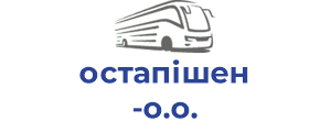 остапішен о.о.
