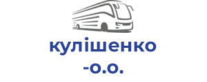 кулішенко о.о.