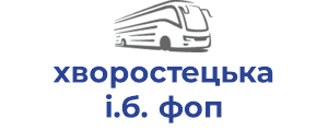 хворостецька і.б. фоп