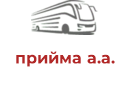 прийма а.а.